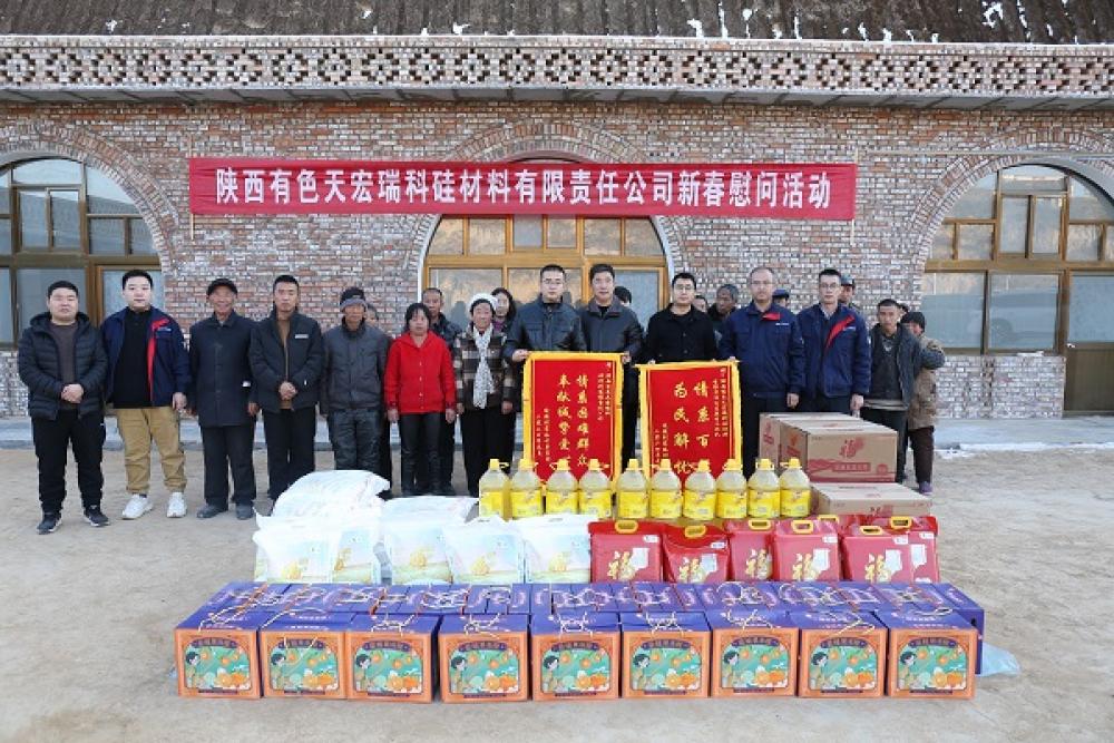 win·必赢登录入口