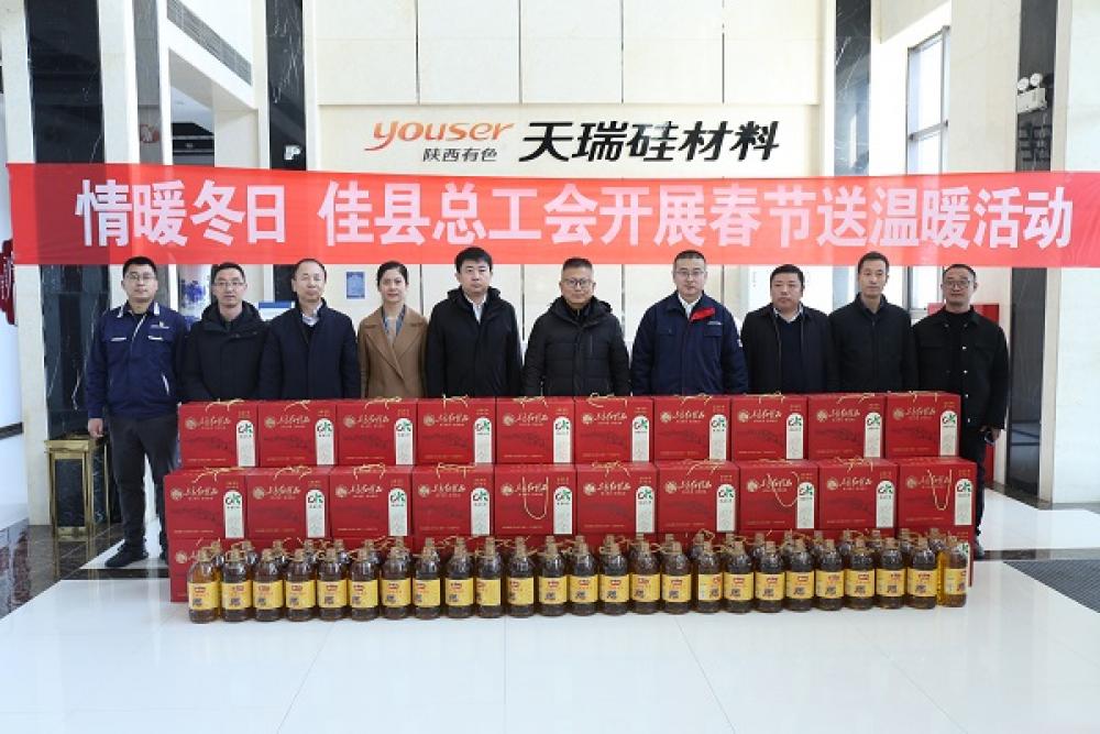 win·必赢登录入口