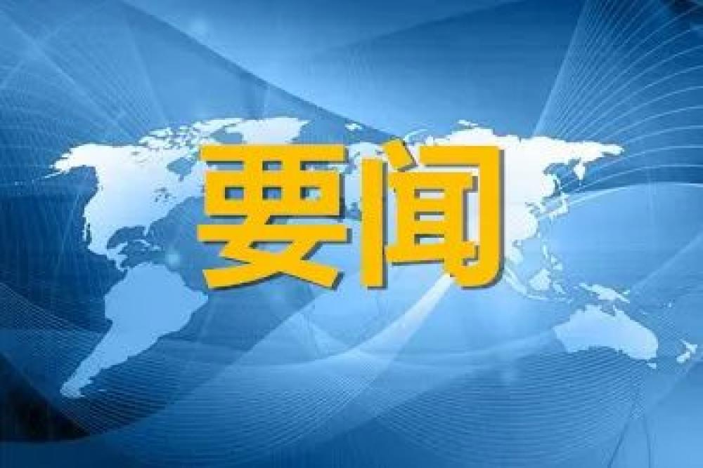 win·必赢登录入口