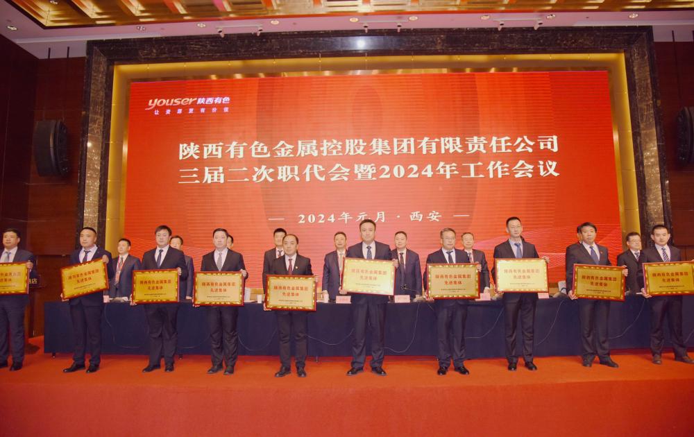 win·必赢登录入口