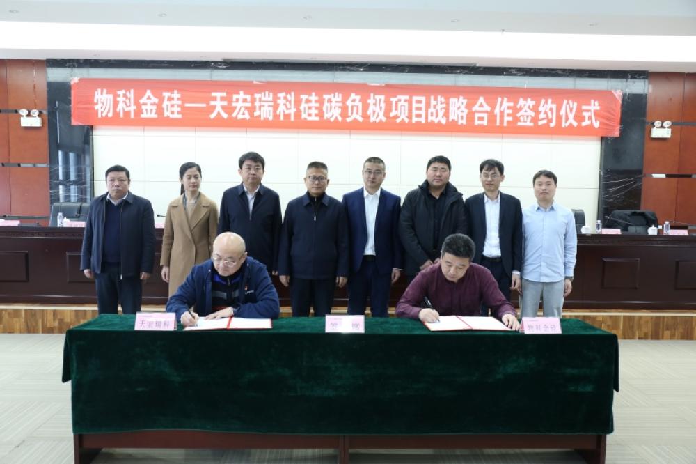 win·必赢登录入口