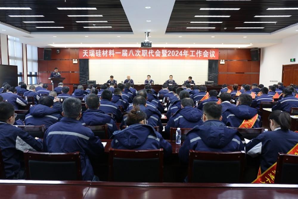 win·必赢登录入口