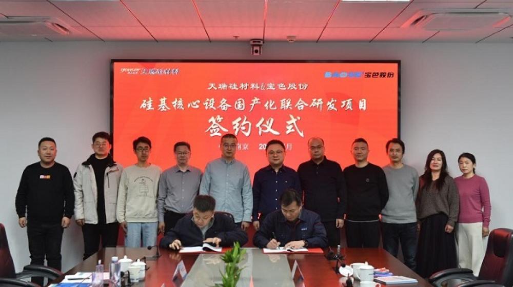 win·必赢登录入口