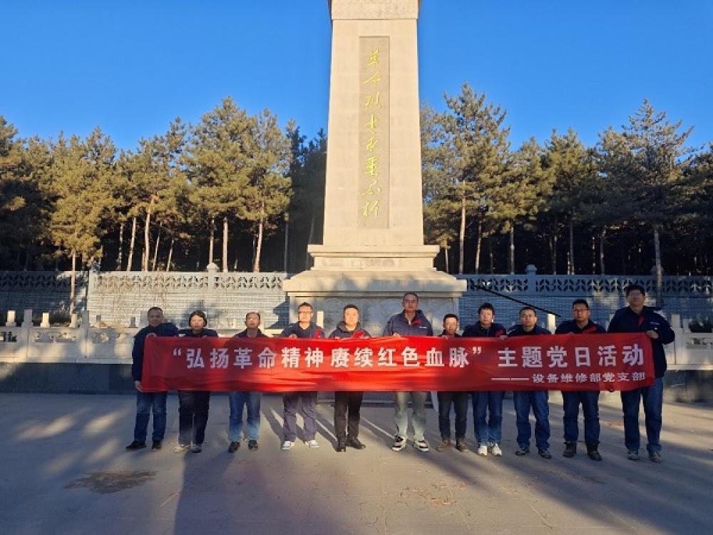 win·必赢登录入口