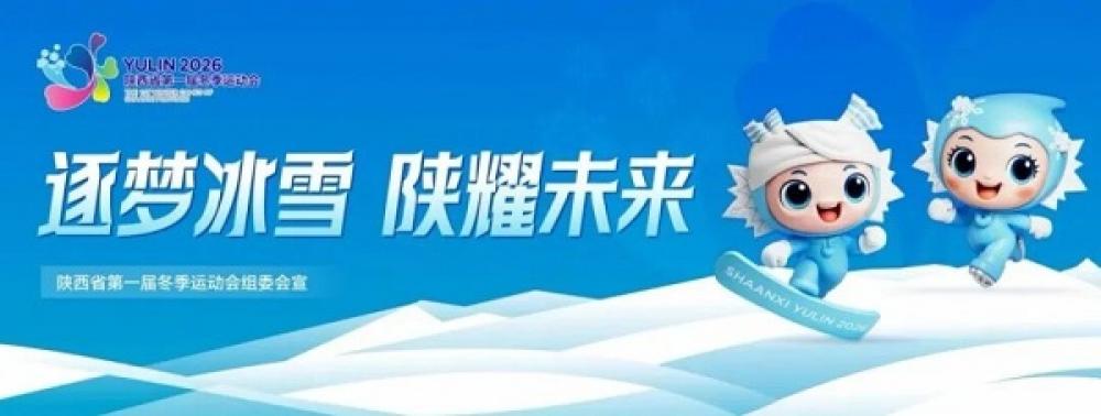 win·必赢登录入口