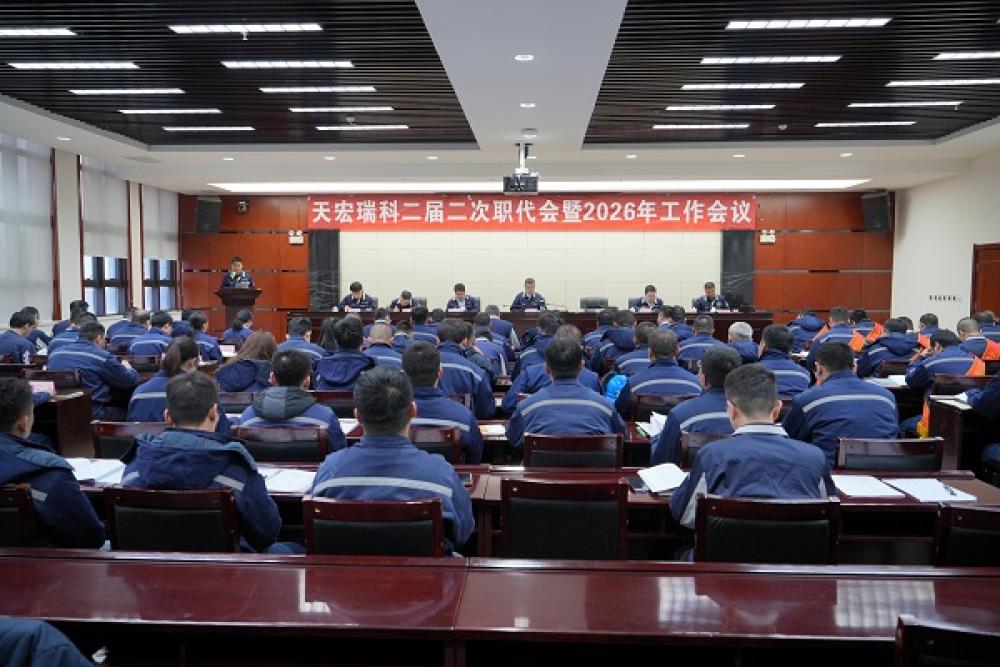 win·必赢登录入口