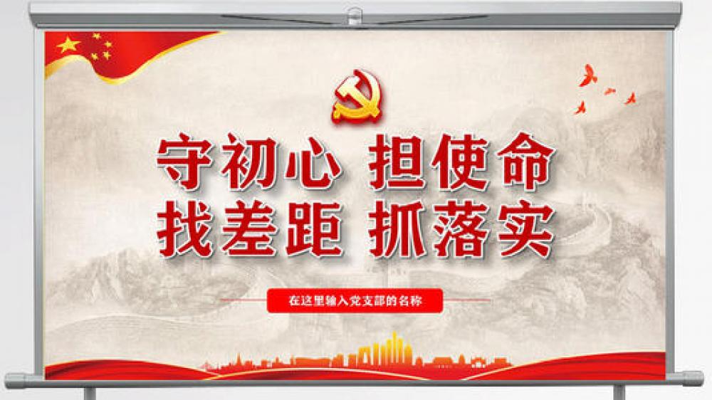 win·必赢登录入口