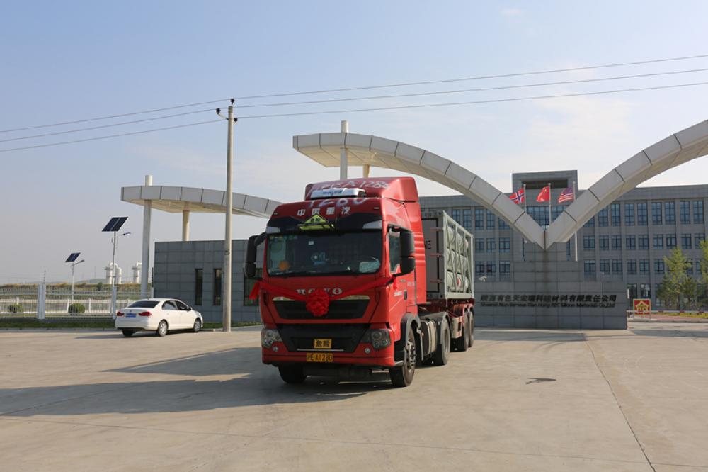 win·必赢登录入口