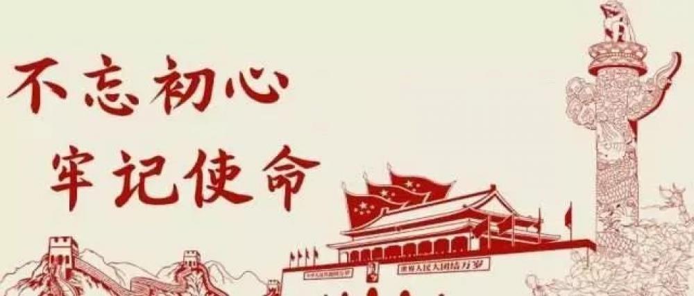 win·必赢登录入口