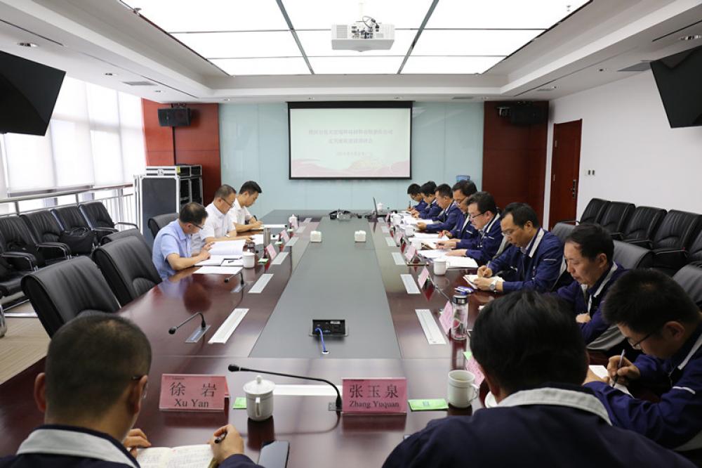 win·必赢登录入口