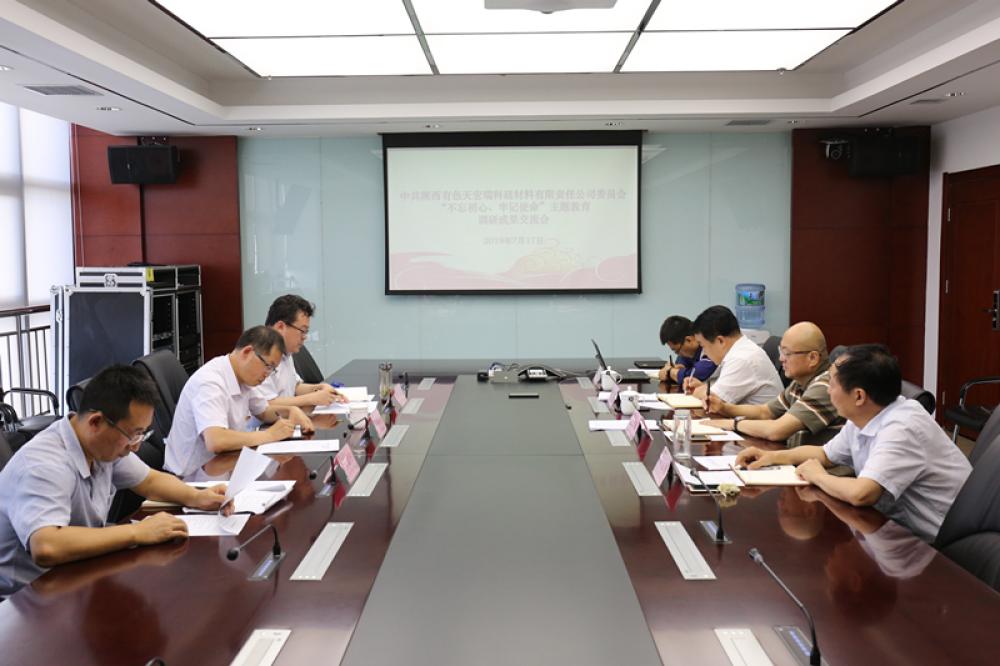 win·必赢登录入口