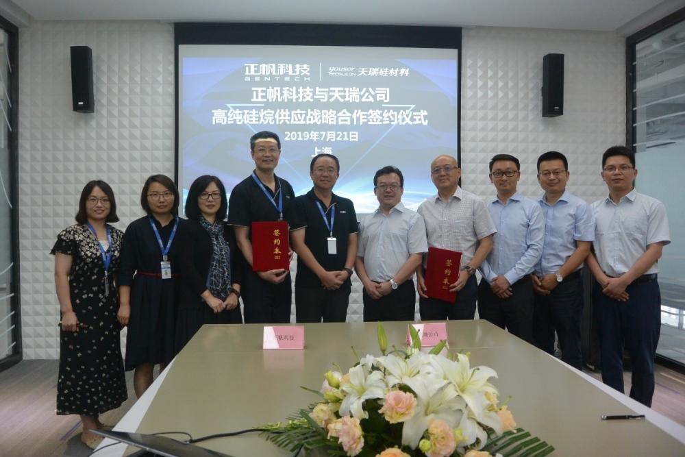 win·必赢登录入口