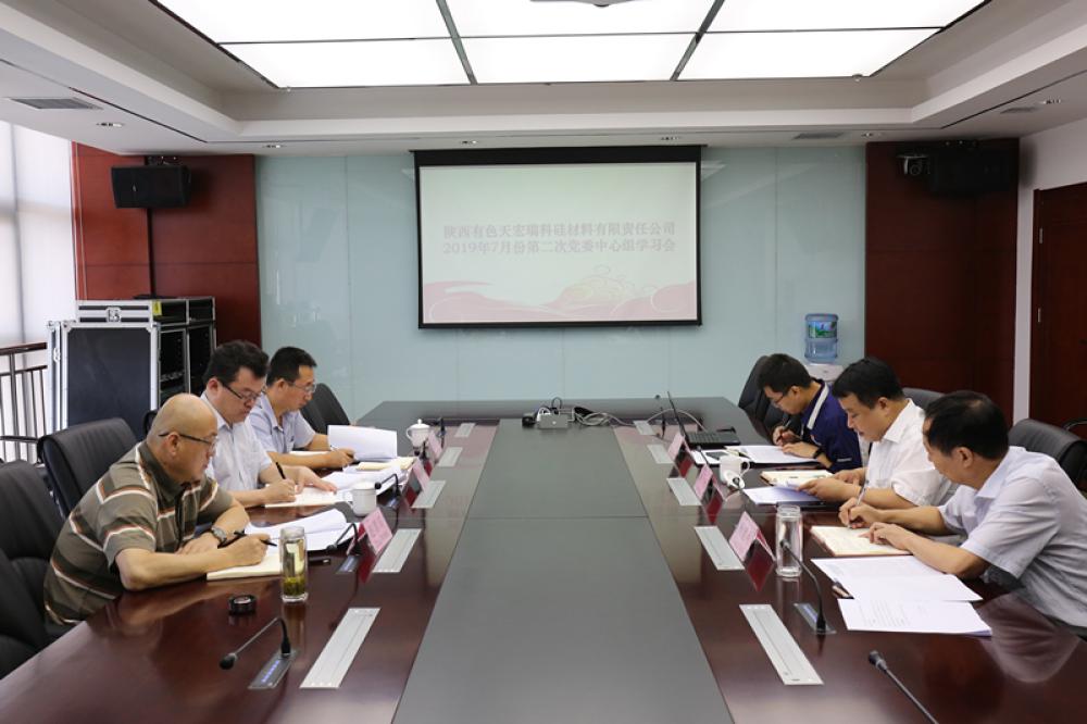 win·必赢登录入口