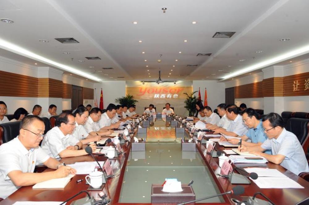 win·必赢登录入口