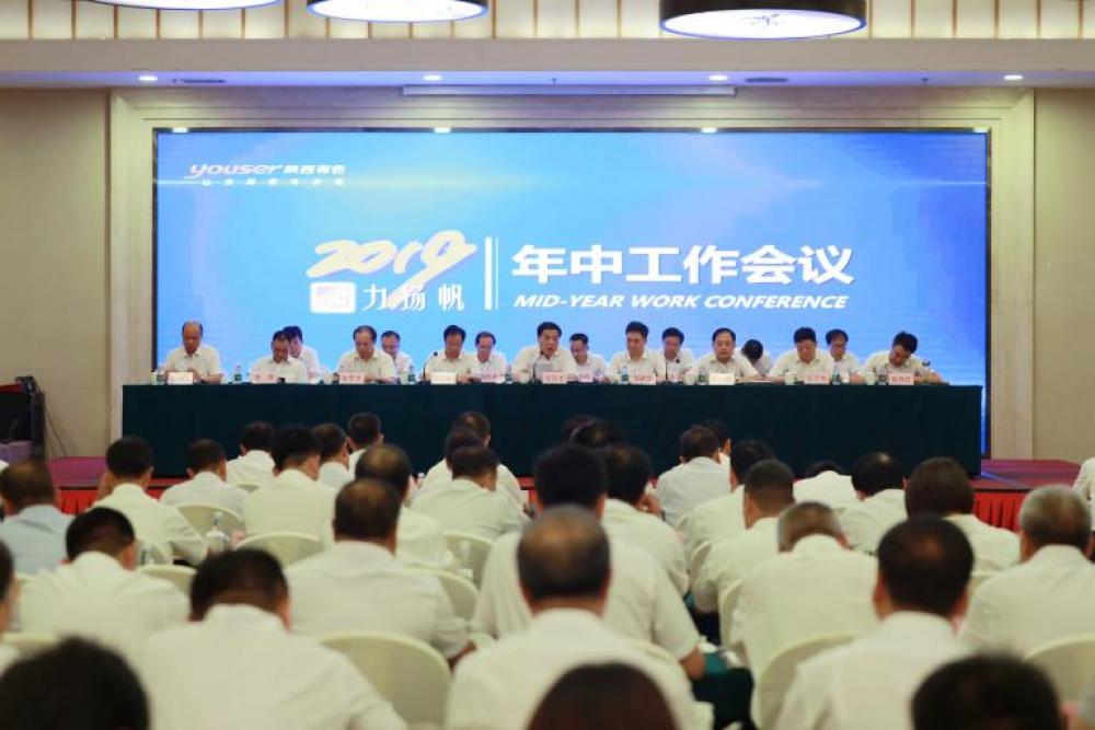 win·必赢登录入口