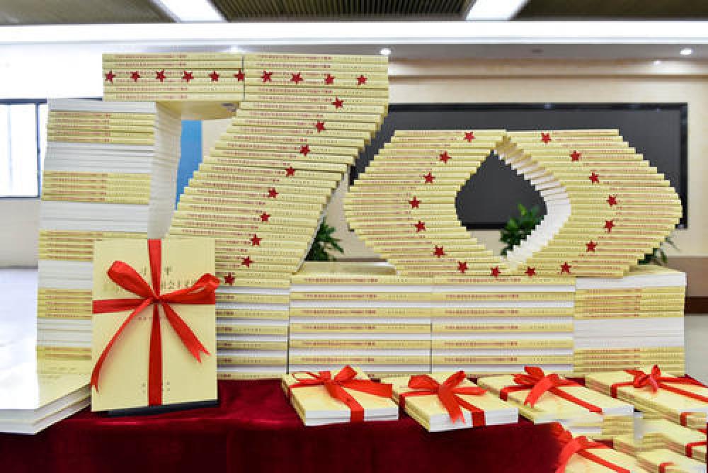 win·必赢登录入口