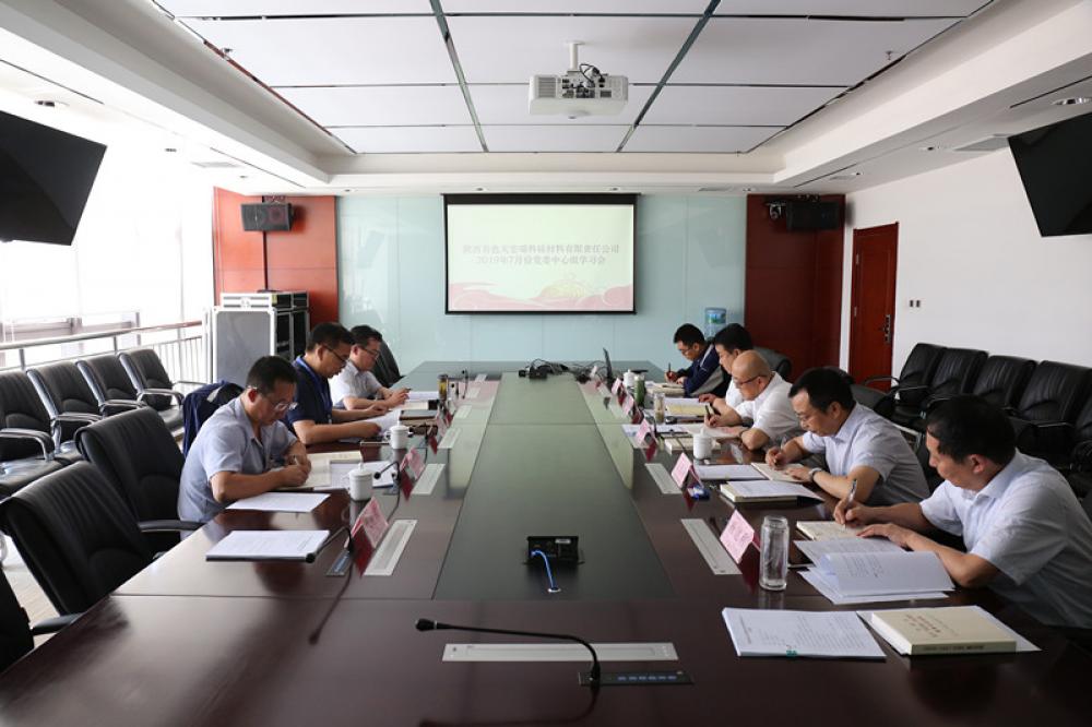 win·必赢登录入口