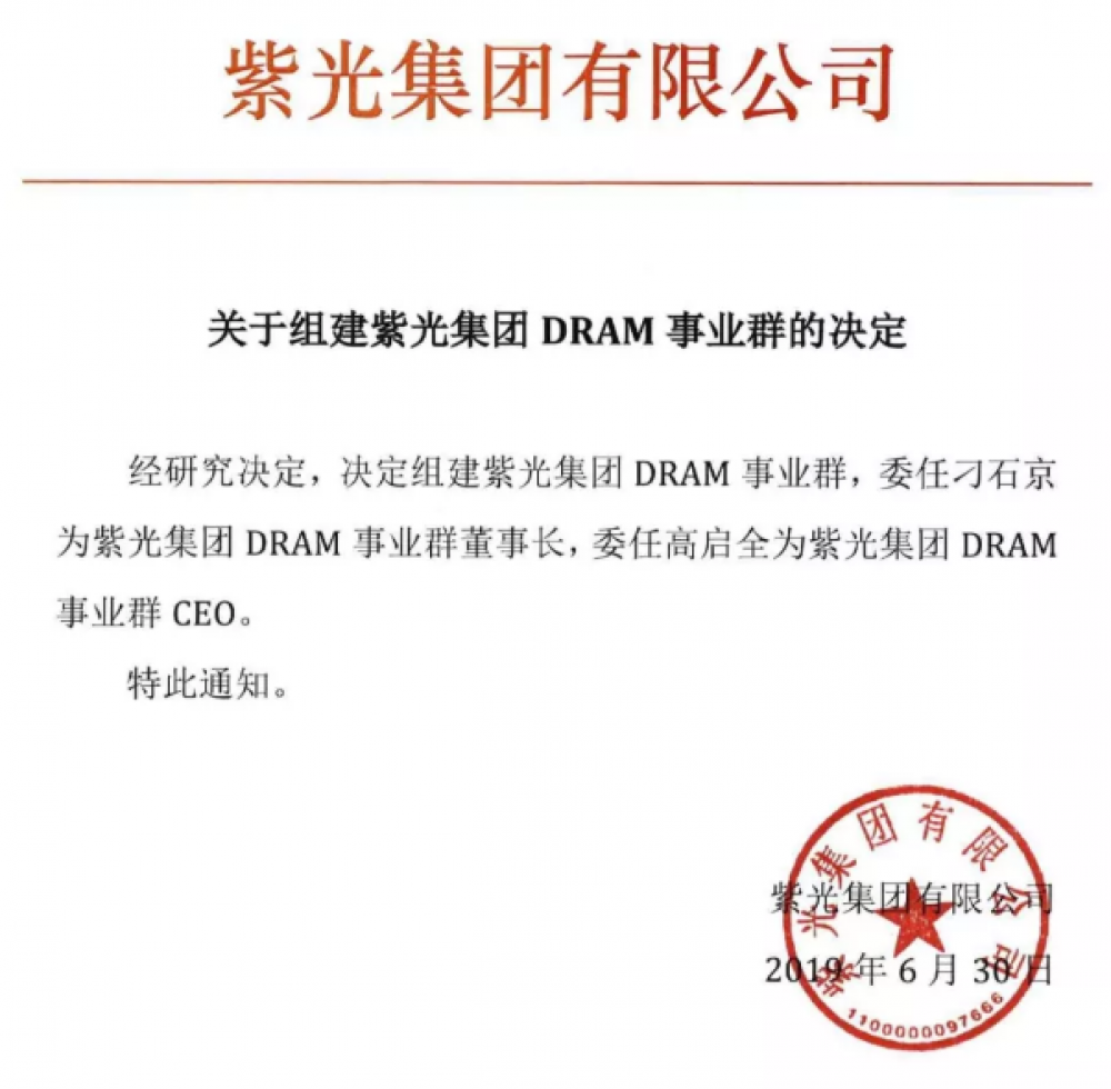 win·必赢登录入口