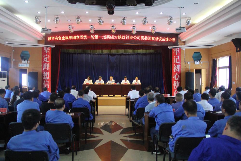 win·必赢登录入口