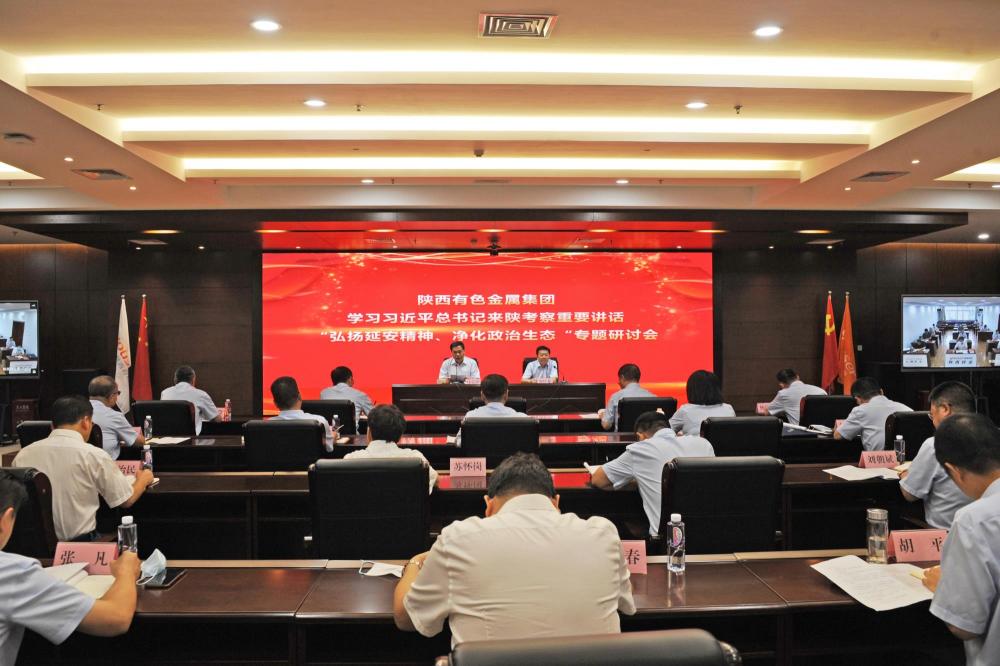 win·必赢登录入口