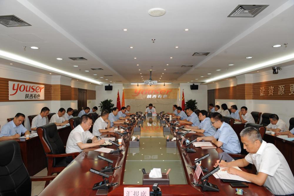 win·必赢登录入口