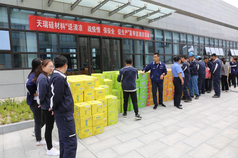 win·必赢登录入口