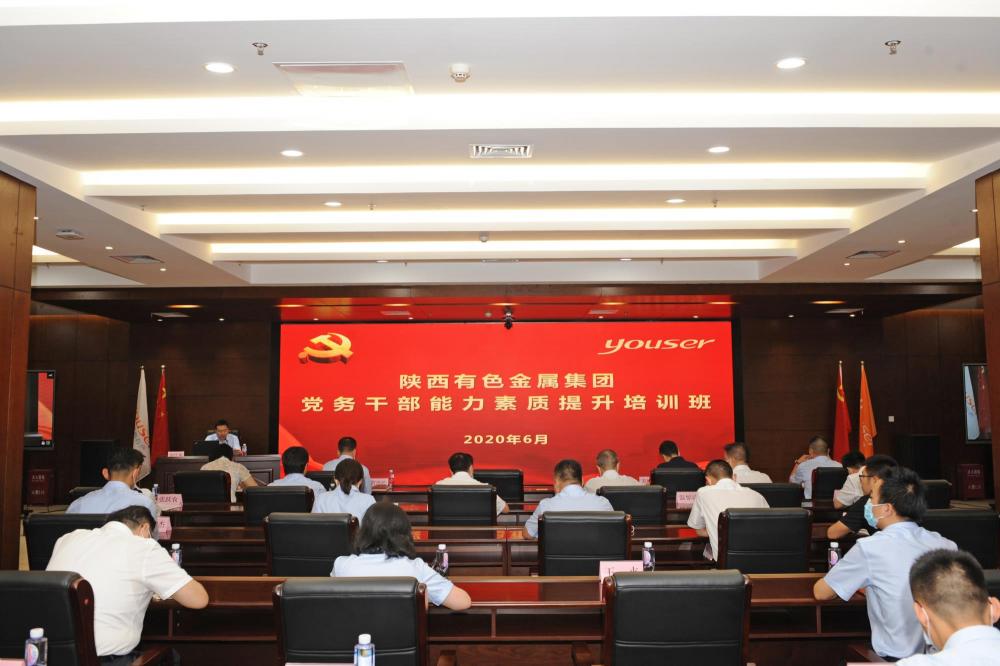 win·必赢登录入口