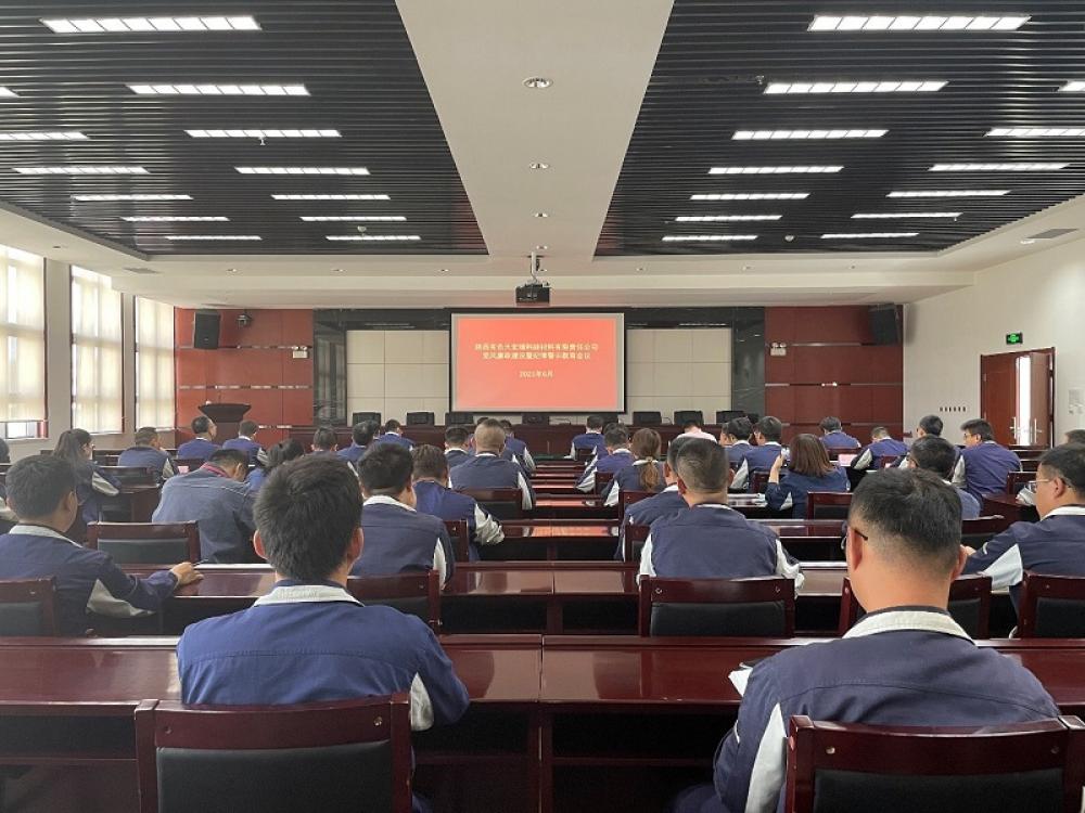 win·必赢登录入口