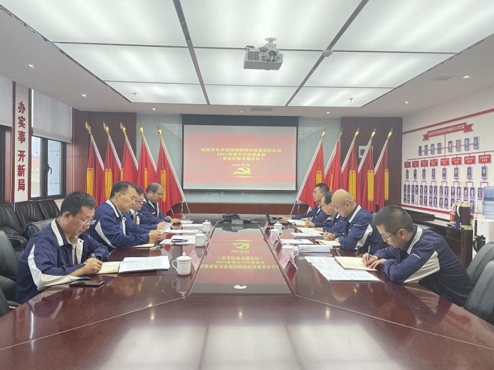 win·必赢登录入口