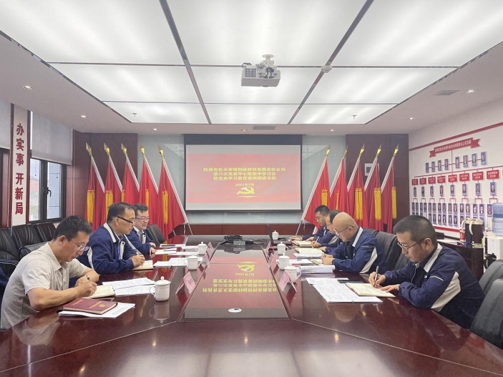 win·必赢登录入口