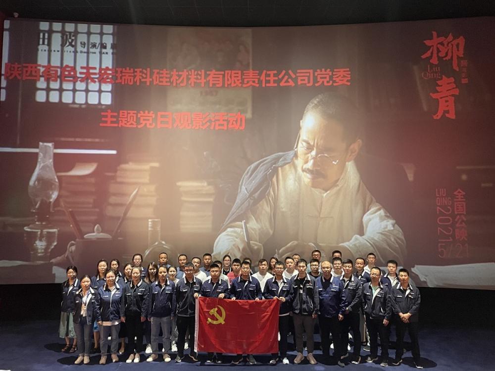 win·必赢登录入口