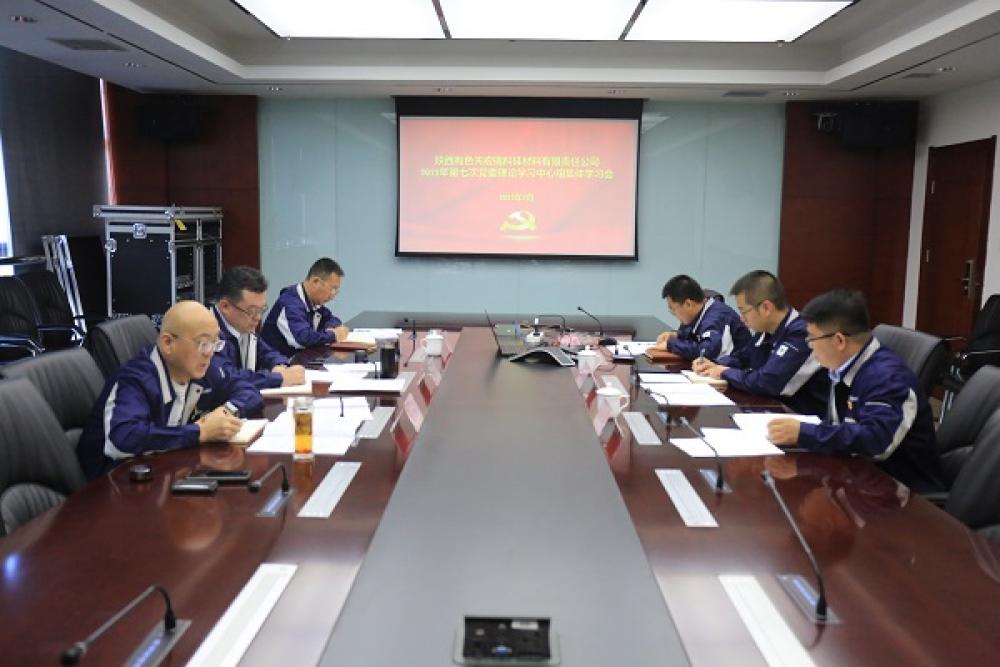 win·必赢登录入口