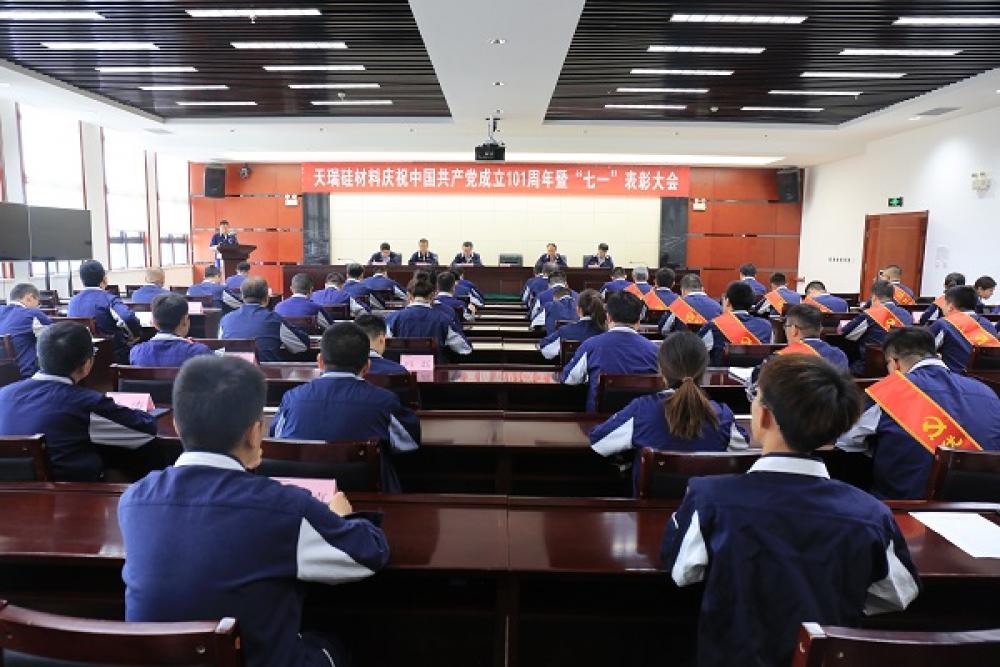 win·必赢登录入口