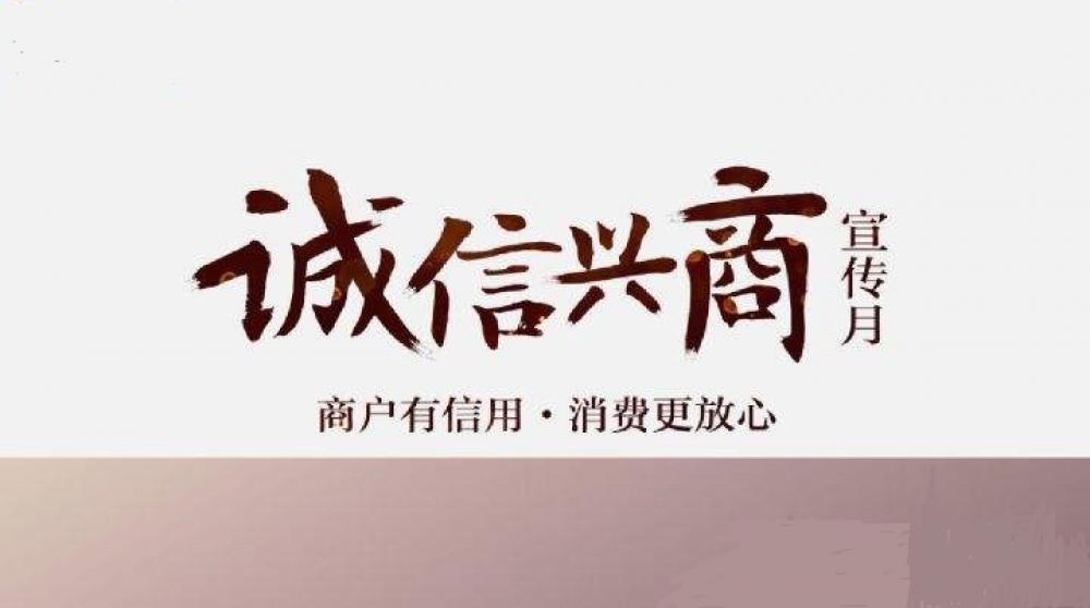 win·必赢登录入口