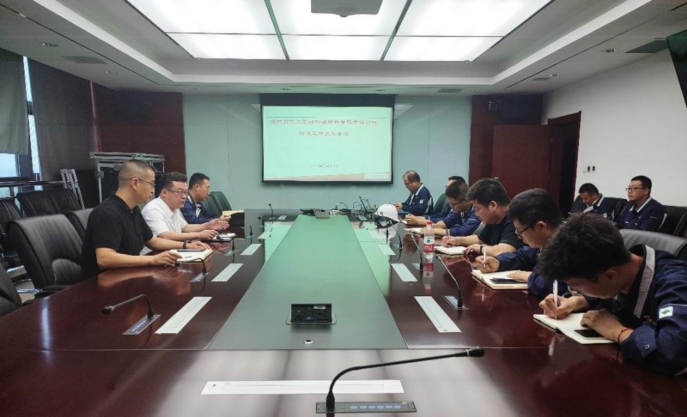 win·必赢登录入口