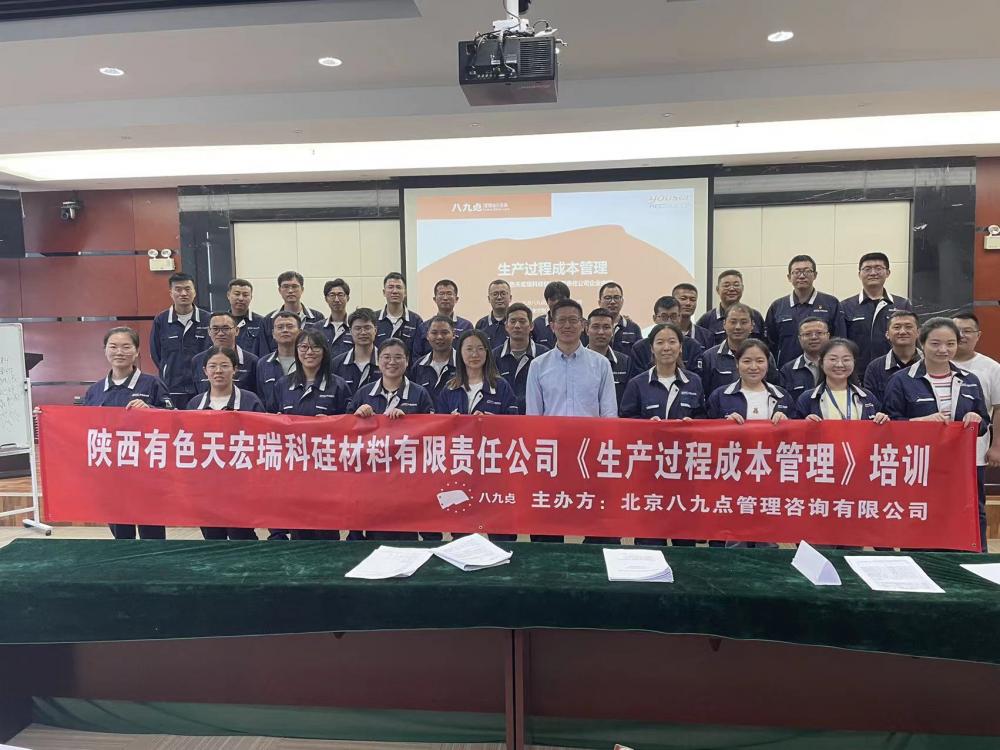 win·必赢登录入口