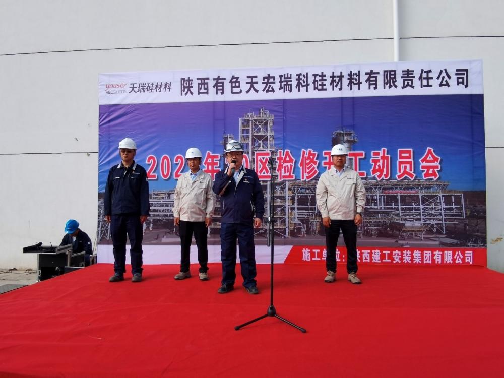 win·必赢登录入口