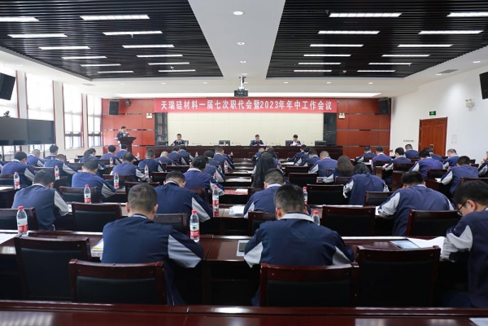 win·必赢登录入口