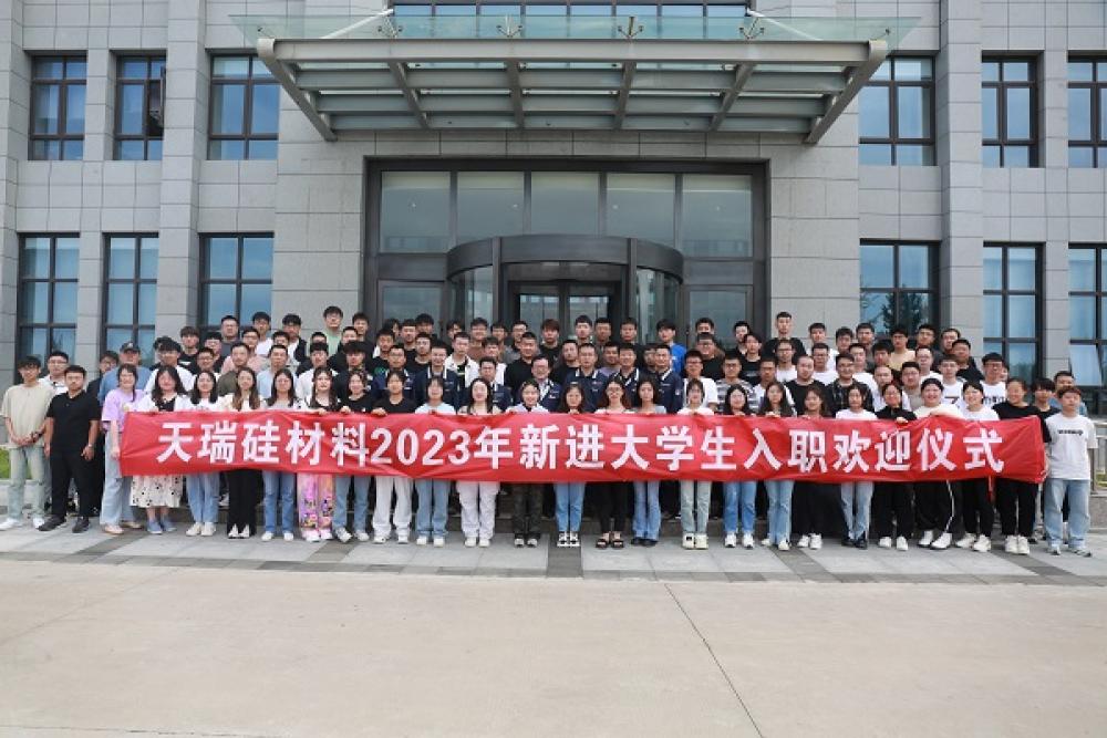 win·必赢登录入口