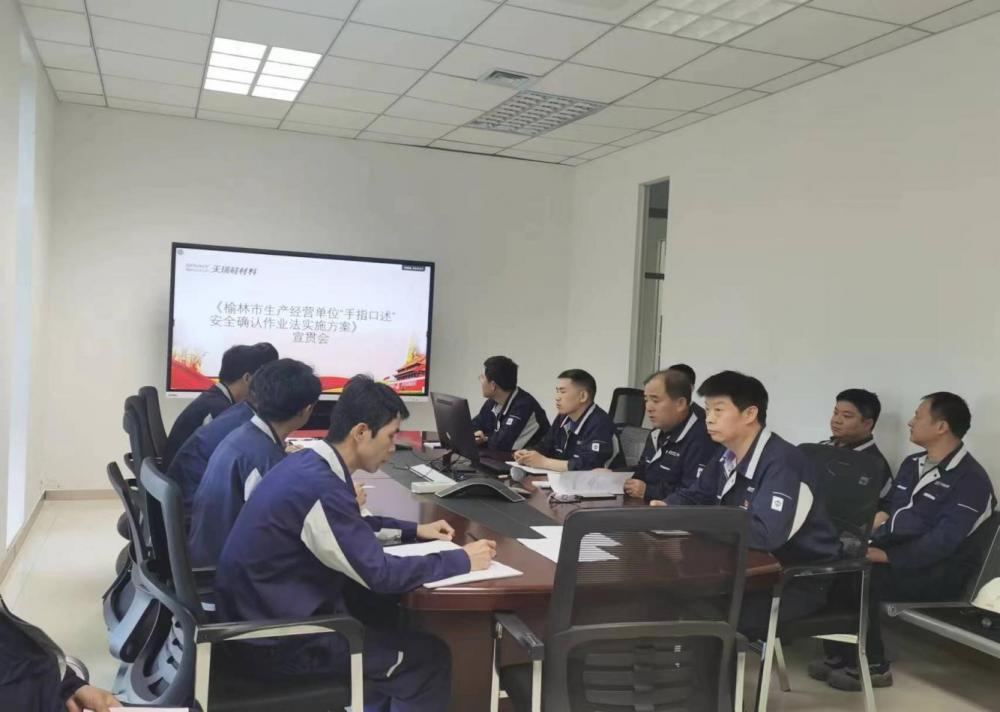 win·必赢登录入口