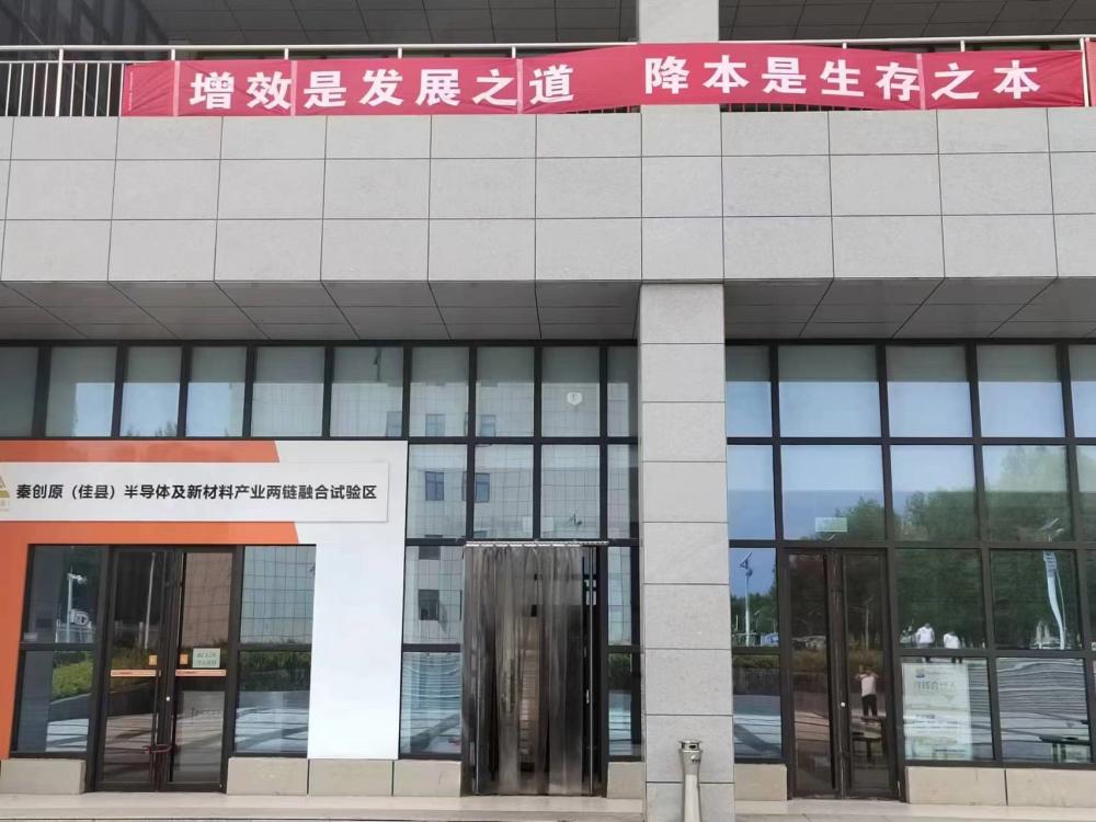 win·必赢登录入口