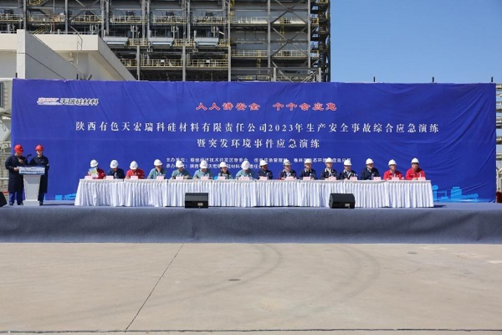 win·必赢登录入口