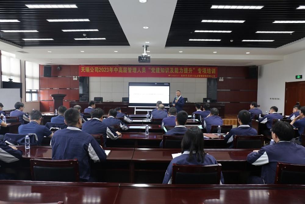 win·必赢登录入口