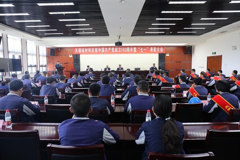 win·必赢登录入口