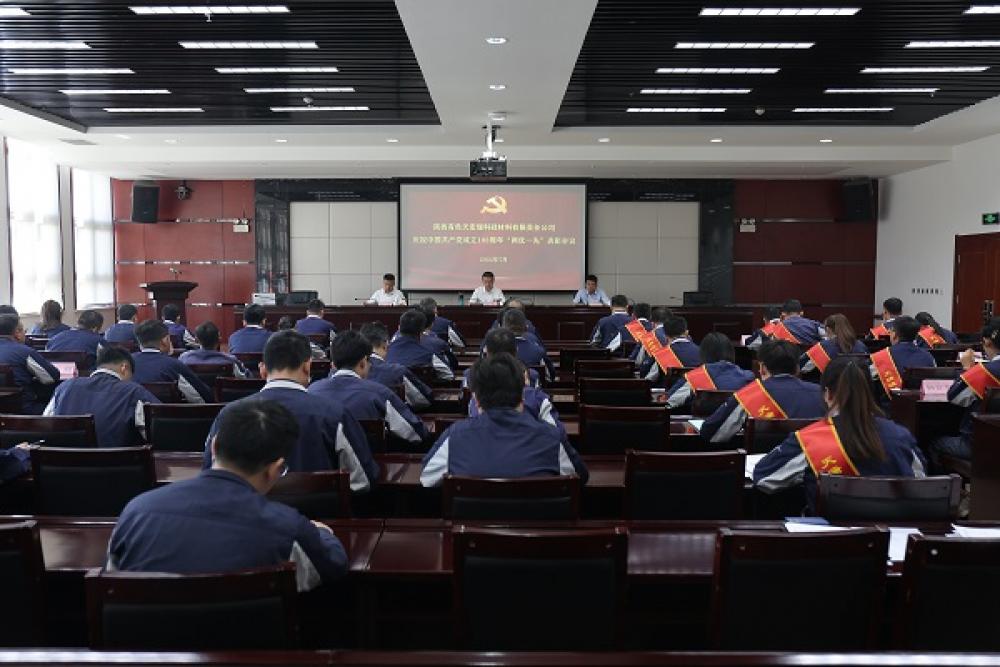 win·必赢登录入口