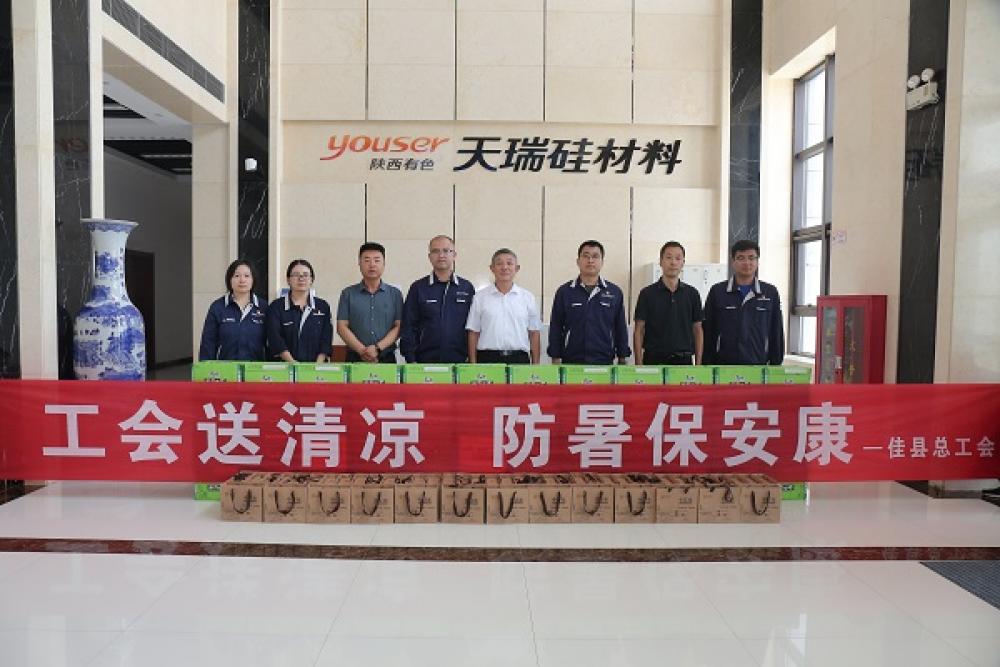 win·必赢登录入口