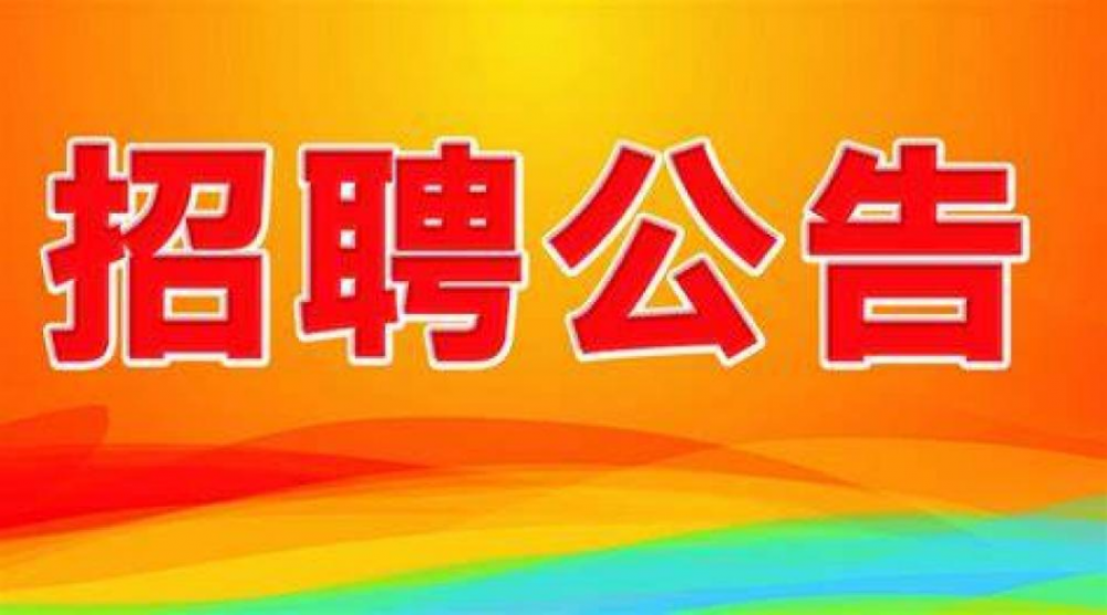 win·必赢登录入口