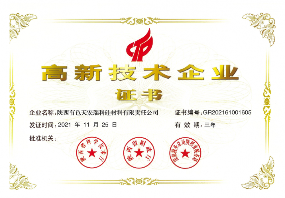 win·必赢登录入口