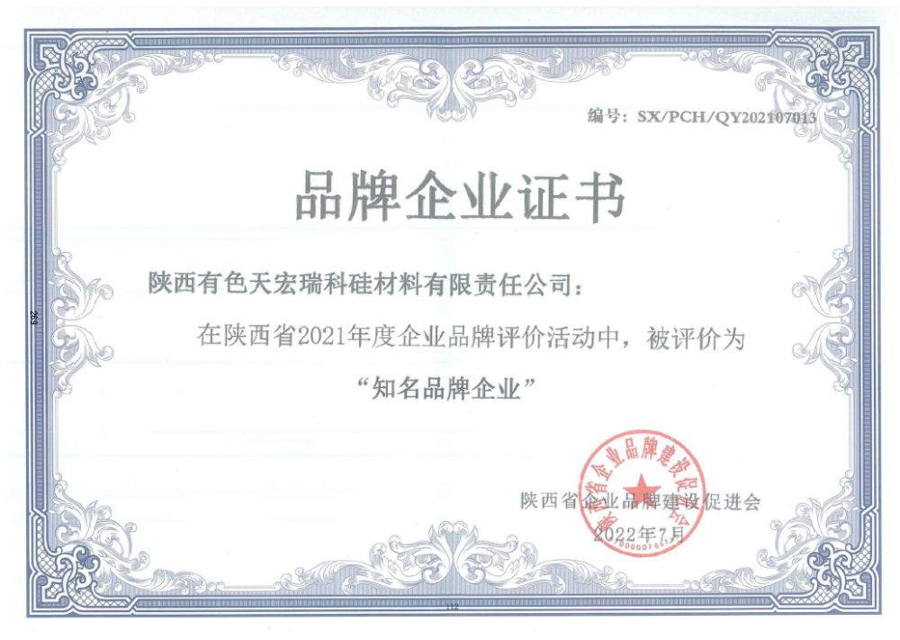 win·必赢登录入口