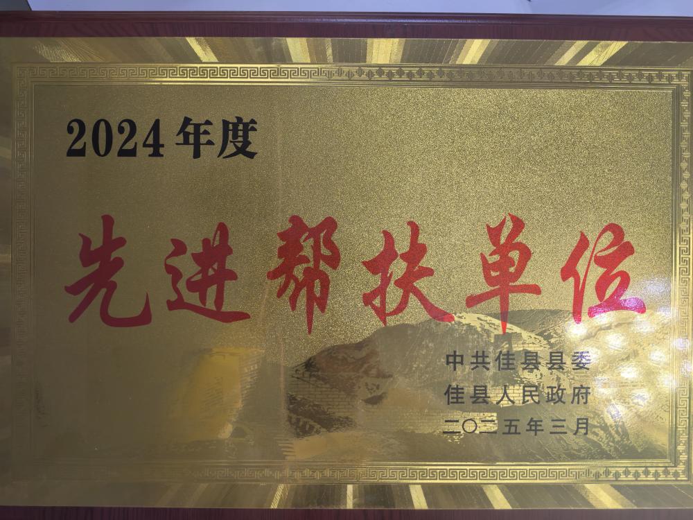 win·必赢登录入口